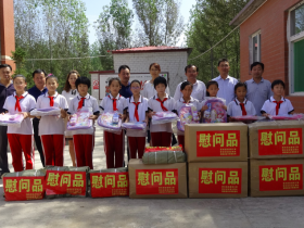 社會(huì)責(zé)任