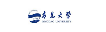 青島大學