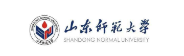 山東師范大學