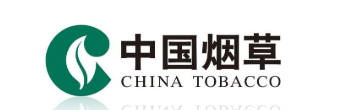 中國煙草