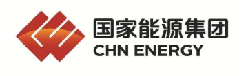 國家能源