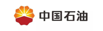 中國石油