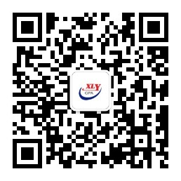 新聯(lián)誼會(huì)計(jì)師事務(wù)所（特殊普通合伙）